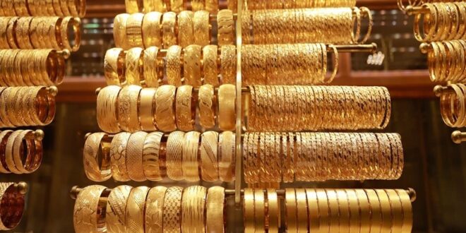 قیمت طلا و سکه امروز ۸ دی ۱۴۰۴