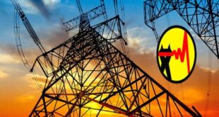 مقابله با بدمصرفی برق در تمام روزهای سال ادامه دارد