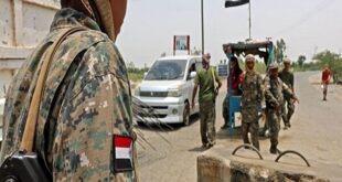 نقشه تل‌آویو برای تکرار پروژه سومالی لند در جنوب یمن