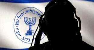 جاسوسی رژیم صهیونیستی از فلسطینی‌ها و کشورهای عربی