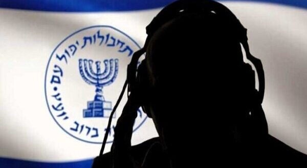 جاسوسی رژیم صهیونیستی از فلسطینی‌ها و کشورهای عربی