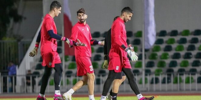 دروازه‌بان‌های تیم ملی فوتبال ایران برای جام جهانی مشخص شدند