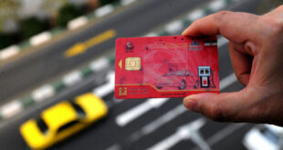 انتقال سهمیه بنزین به کارت بانکی