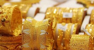 قیمت طلا و سکه امروز ۱۲ آذر ۱۴۰۲