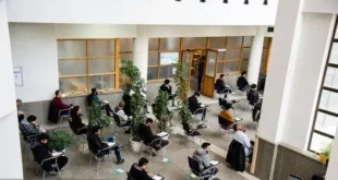 برگزاری آزمون تخصصی (استخدامی) دانشجوی مهارت‌آموز وزارت آموزش و پرورش