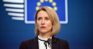 اتحادیه اروپا تحریم‌های جدید علیه روسیه اعمال می‌کند