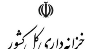 خودروهای دولتی ساماندهی می‌شوند