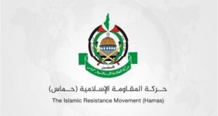 واکنش حماس به عملیات ضدصهیونیستی در شمال رام الله