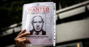 درخواست نتانیاهو درباره جلسه امروز محاکمه‌اش