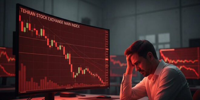 ریزش ۱۰۰ هزار واحدی شاخص کل بورس