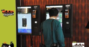 معرفی نامزدهای بهترین فیلم از نگاه تماشاگران «سینماحقیقت»