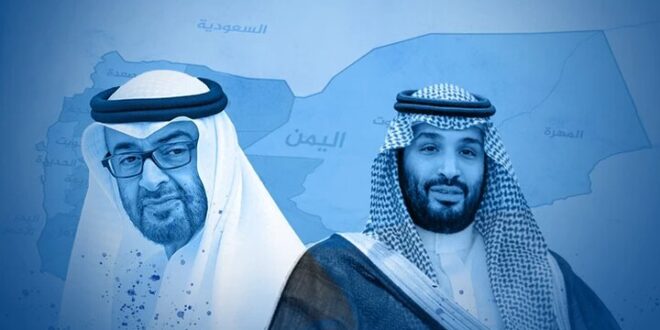 بیانیه عربستان در خصوص حمله به مزدوران اماراتی