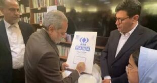 گسترش فعالیت رسانه‌ای ایران با ایجاد مدرسه جدید در دوحه