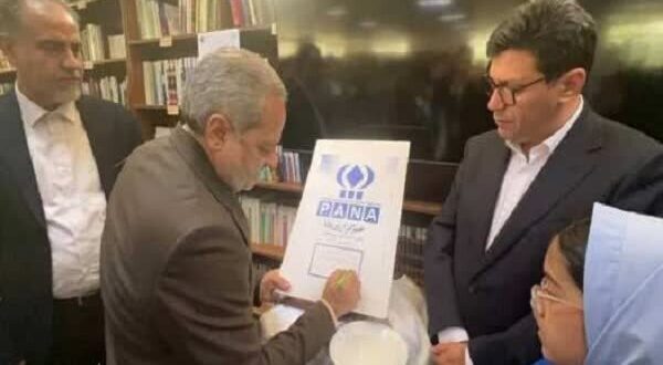 گسترش فعالیت رسانه‌ای ایران با ایجاد مدرسه جدید در دوحه