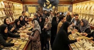 قیمت طلا و سکه امروز ۲۵ آذر ۱۴۰۴