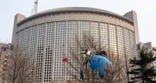 هشدار چین به آمریکا درباره فروش ۱۱ میلیارد دلار سلاح به تایوانهشدار چین به آمریکا درباره فروش ۱۱ میلیارد دلار سلاح به تایوان