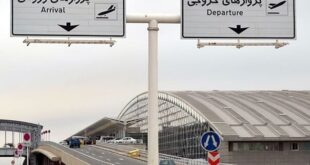 ساخت پارکینگ طبقاتی جدید در فرودگاه امام(ره)