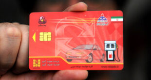 سقف ۱۰۰ درصدی انتقال سهمیه بنزین از کارت سوخت به کارت بانکی