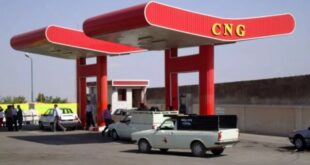 ورود رسمی LPG به سبد سوخت کشور طی روزهای آینده