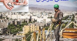 کارگران از پس «اجاره‌بها» برنمی‌آیند!