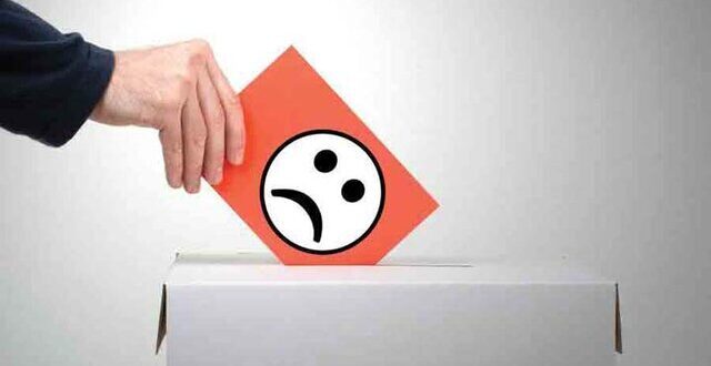 آمار تازه از شکایات بیمه‌ای؛ بیشترین‌ها کدام‌اند؟