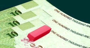 ریال جدید و قران رسماً به اقتصاد ایران آمد