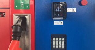 اصلاح نرخ بنزین به ایستگاه پایانی رسید