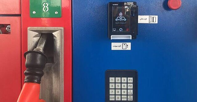 اصلاح نرخ بنزین به ایستگاه پایانی رسید