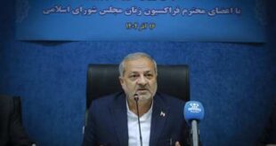 مطالبات انباشته‌ فرهنگیان در حال پیگیری است