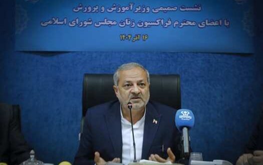 مطالبات انباشته‌ فرهنگیان در حال پیگیری است