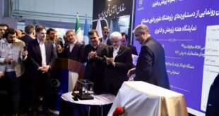 دستاوردهای ارزشمندی در انرژی هسته‌ای ‌کسب کرده‌ایم