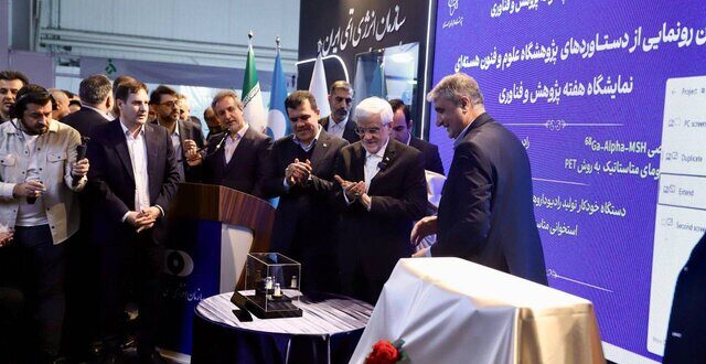 دستاوردهای ارزشمندی در انرژی هسته‌ای ‌کسب کرده‌ایم