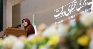 روسای برخی شعب بانکی عزل شدند