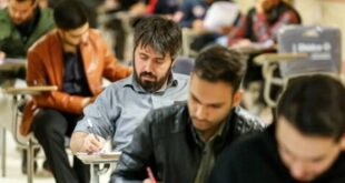 احتمال تغییر دروس عمومی پایه یازدهم کنکوری‌ها