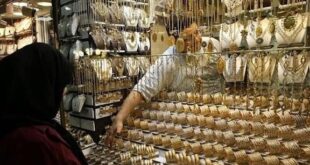 قیمت طلا و سکه امروز ۱۳ آذر ۱۴۰۴