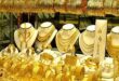قیمت طلا و سکه امروز ۲۰ آذر ۱۴۰۴