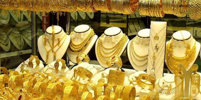 قیمت طلا و سکه امروز ۲۰ آذر ۱۴۰۴