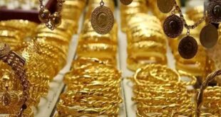 قیمت طلا و سکه امروز ۲۹ آذر ۱۴۰۴