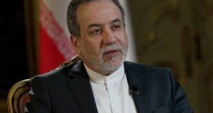 تماس‌ها با استیو ویتکاف متوقف شده‌است