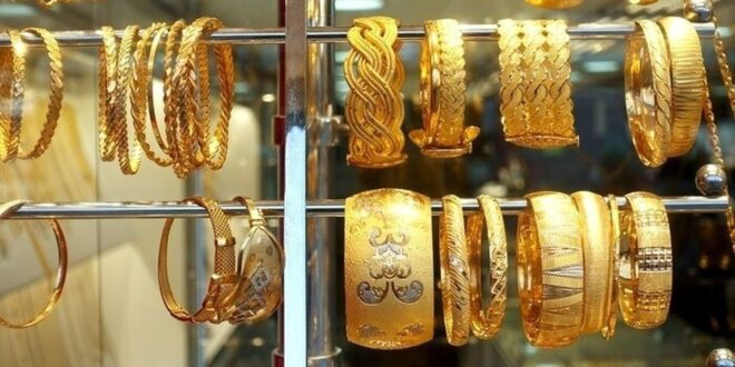 قیمت طلا و سکه امروز ۱۸ آذر ۱۴۰۴