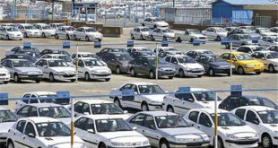 لاتاری خودرو ادامه دارد