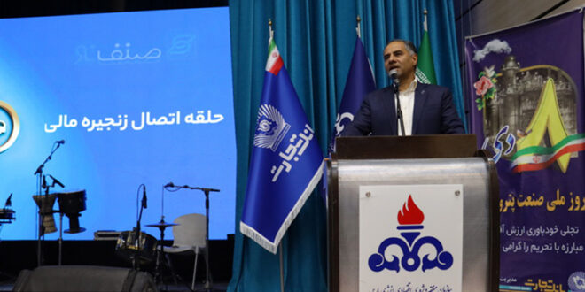 دکتر اخلاقی: صنعت پتروشیمی، نماد توانمندی ملی در خلق ارزش است