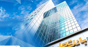 مسیر پایدار درآمدزایی بانکداری مدرن بانک تجارت کام سهامداران را شیرین کرد