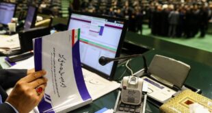 مجلس با کلیات لایحه بودجه سال آینده موافقت کرد