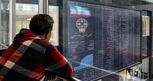 بورس ۶۰۰ هزار واحد ریزش کرد