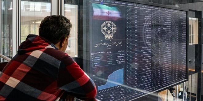 بورس ۶۰۰ هزار واحد ریزش کرد