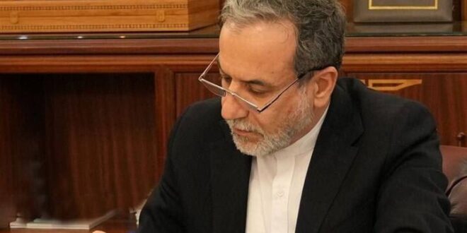 زمان آن فرا رسیده که احترام را امتحان کنید