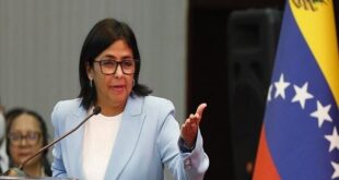 مصمم به دفاع از تمامیت ارضی ونزوئلا هستیم