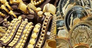 قیمت طلا و سکه امروز ۲۸ دی ۱۴۰۴