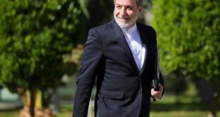 واکنش عراقچی به اظهارات مداخله‌جویانه ترامپ